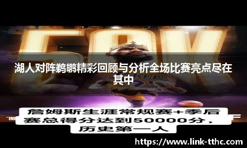 关键词1