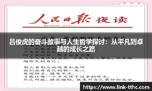 关键词4