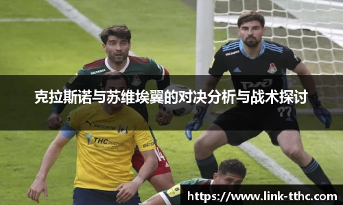 关键词4