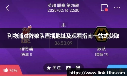 关键词1