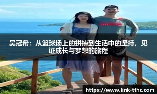 关键词4
