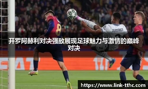 关键词1