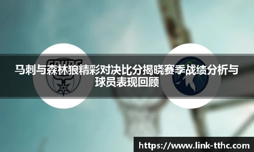 关键词2