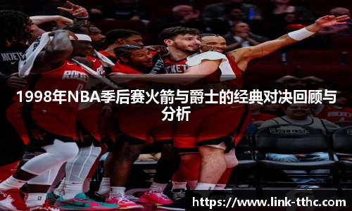 关键词3