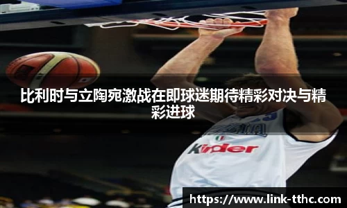 关键词2