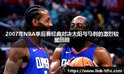 关键词3