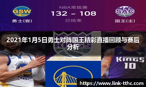 关键词4