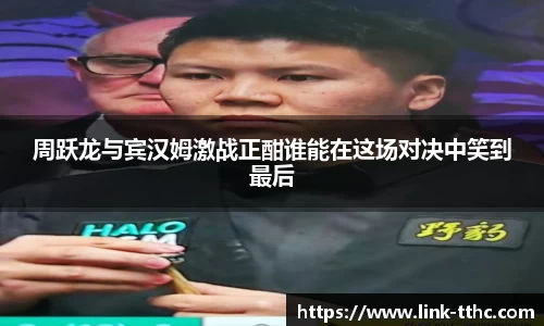关键词2