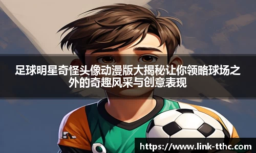 关键词3