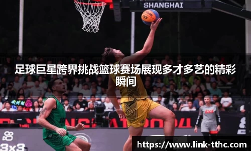 关键词4