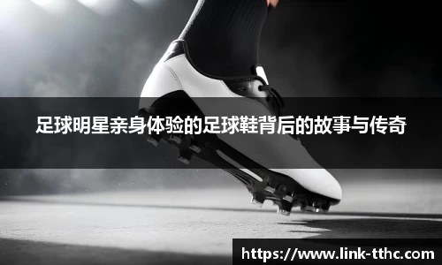 关键词2