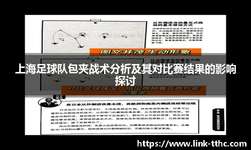 关键词4