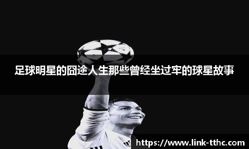 关键词2